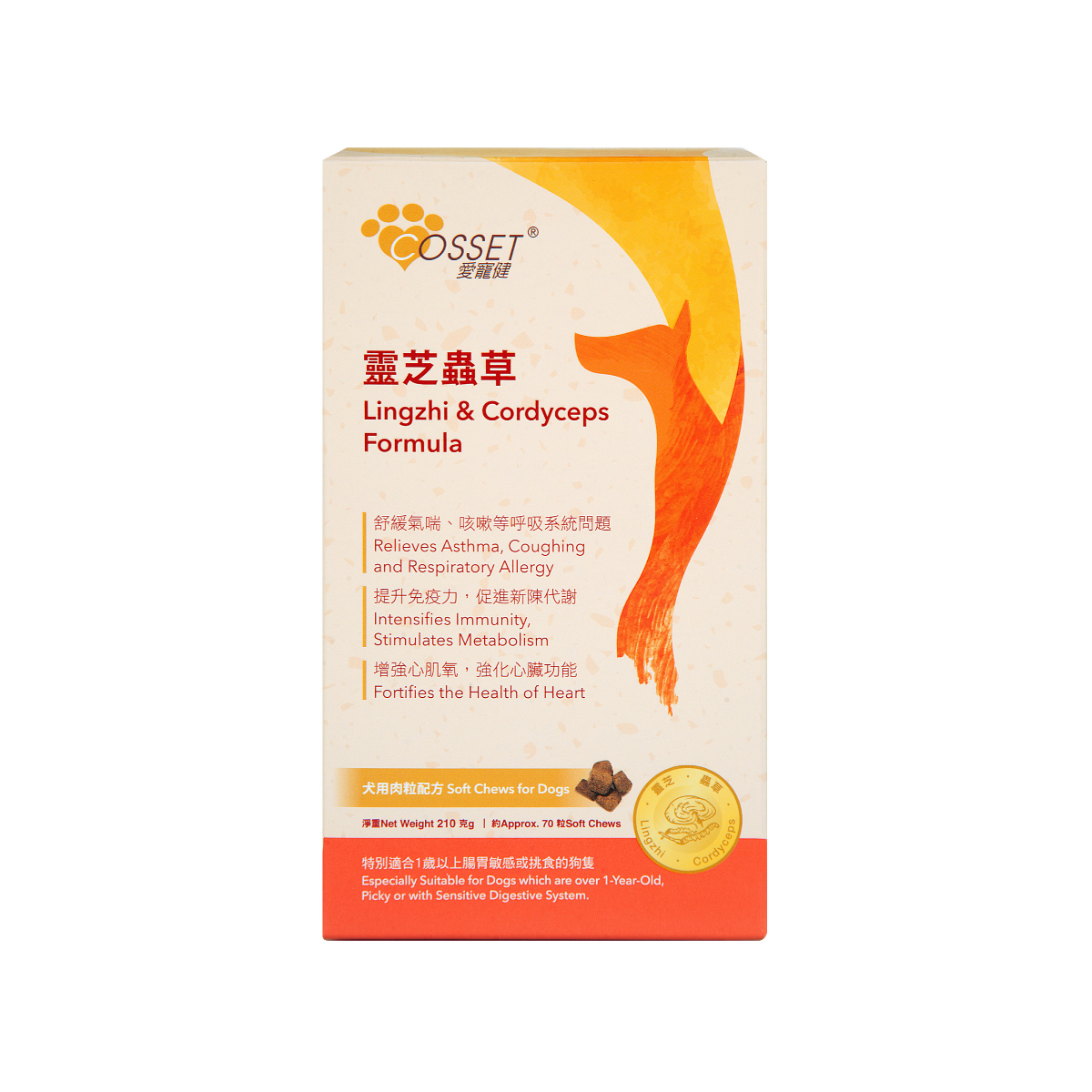 COSSET-愛寵健 靈芝蟲草犬用肉粒配方(滋味配方)70粒