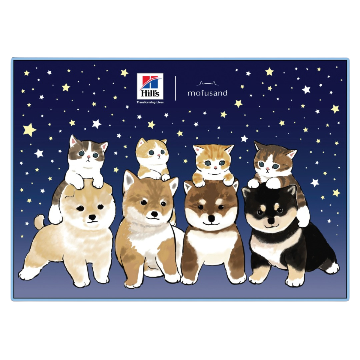 Hill's 贈品 - Mofusand 星空寵物睡墊