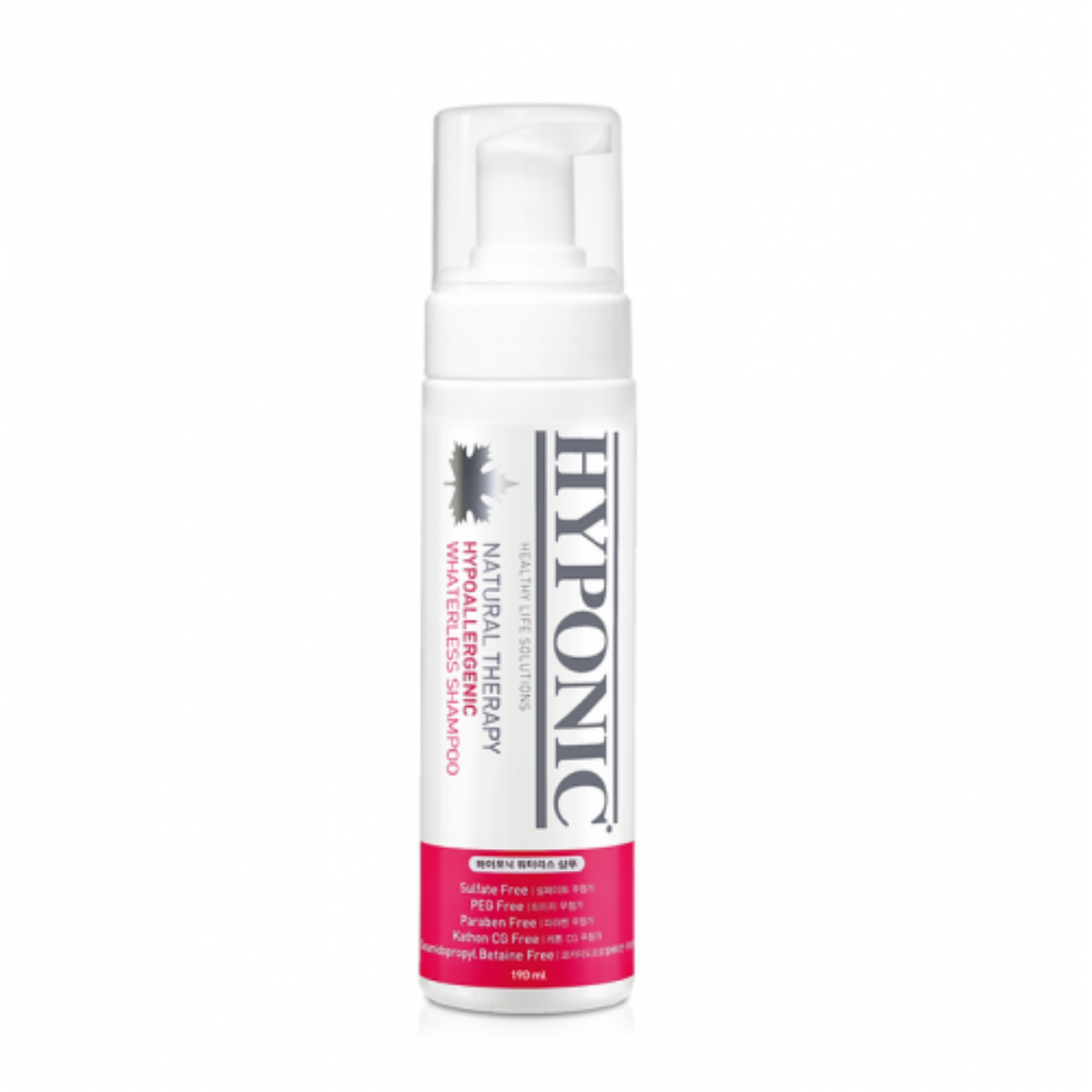 HYPONIC-寵物用極致低敏乾洗泡泡(紅)190ml