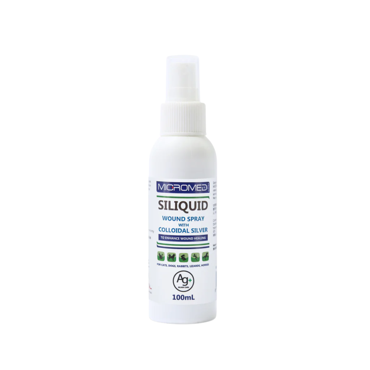 MICROMED VET-貓犬用銀離子傷口天然消炎噴劑 100ml