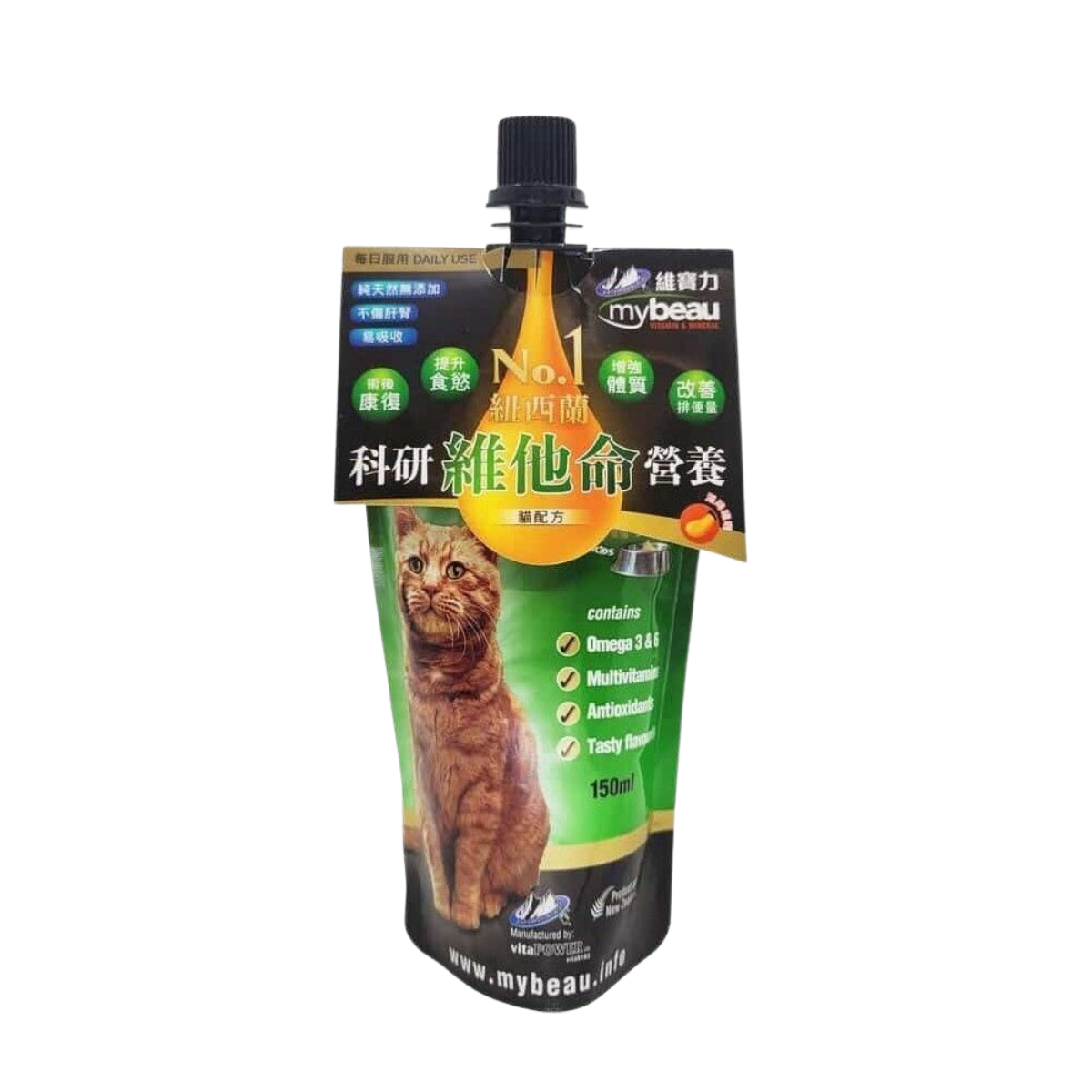 Mybeau-紐西蘭營養啫哩系列 貓專利配方150ml