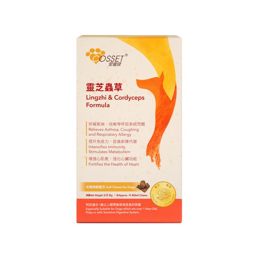 COSSET-愛寵健 靈芝蟲草犬用肉粒配方(滋味配方)70粒
