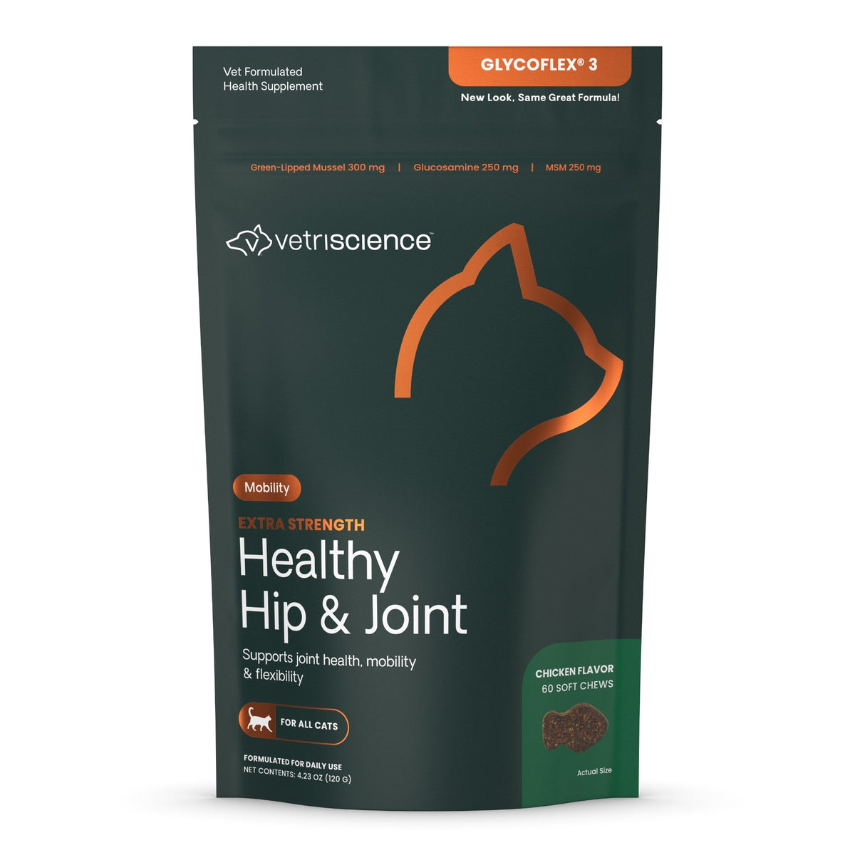 VetriScience-GlycoFlex 3 貓用關節保健咀嚼肉粒 60粒 - 新包裝無框原圖