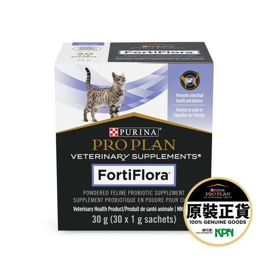 FortiFlora-貓用益生菌補充劑30包