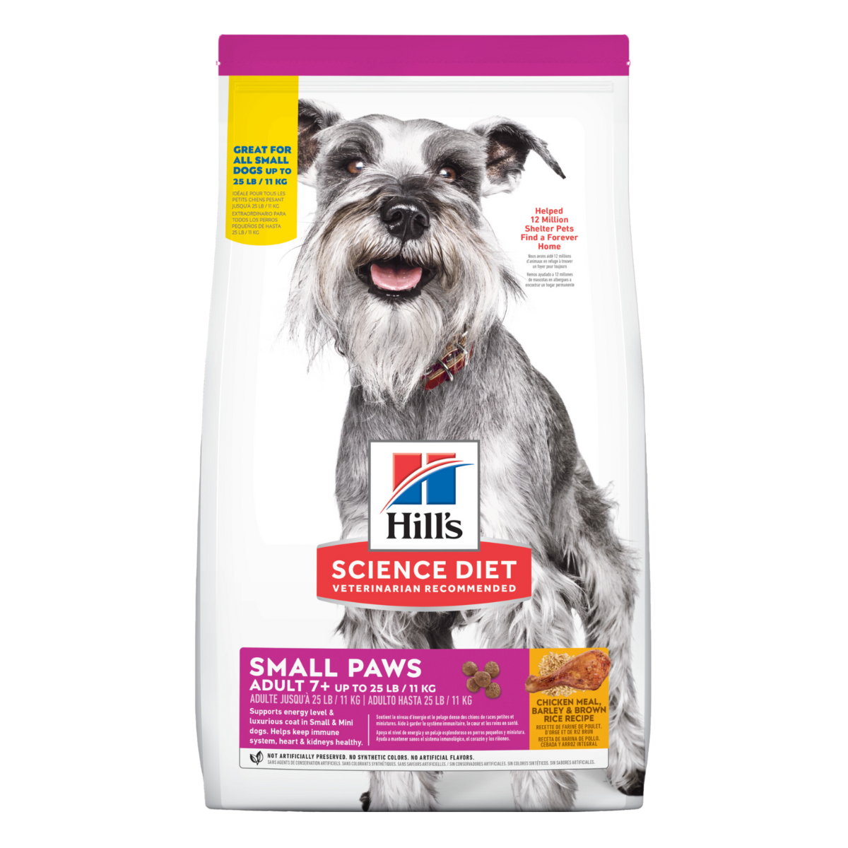 Hill's-希爾思 高齡犬7+  小型犬 專用系列1.5kg