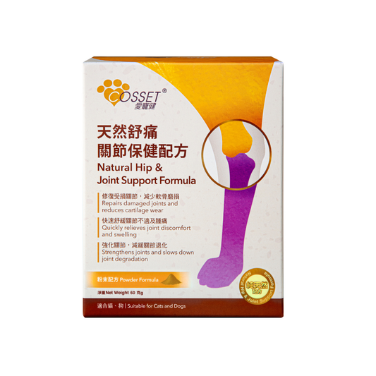 COSSET-愛寵健 貓狗用天然舒痛關節保健配方60g
