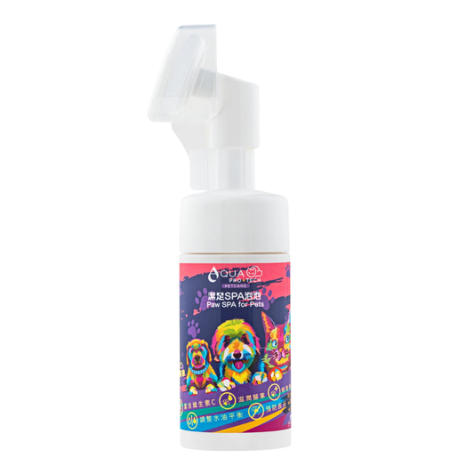 Aqua Pro+Tech-Pet Care 腳掌潔護SPA泡泡