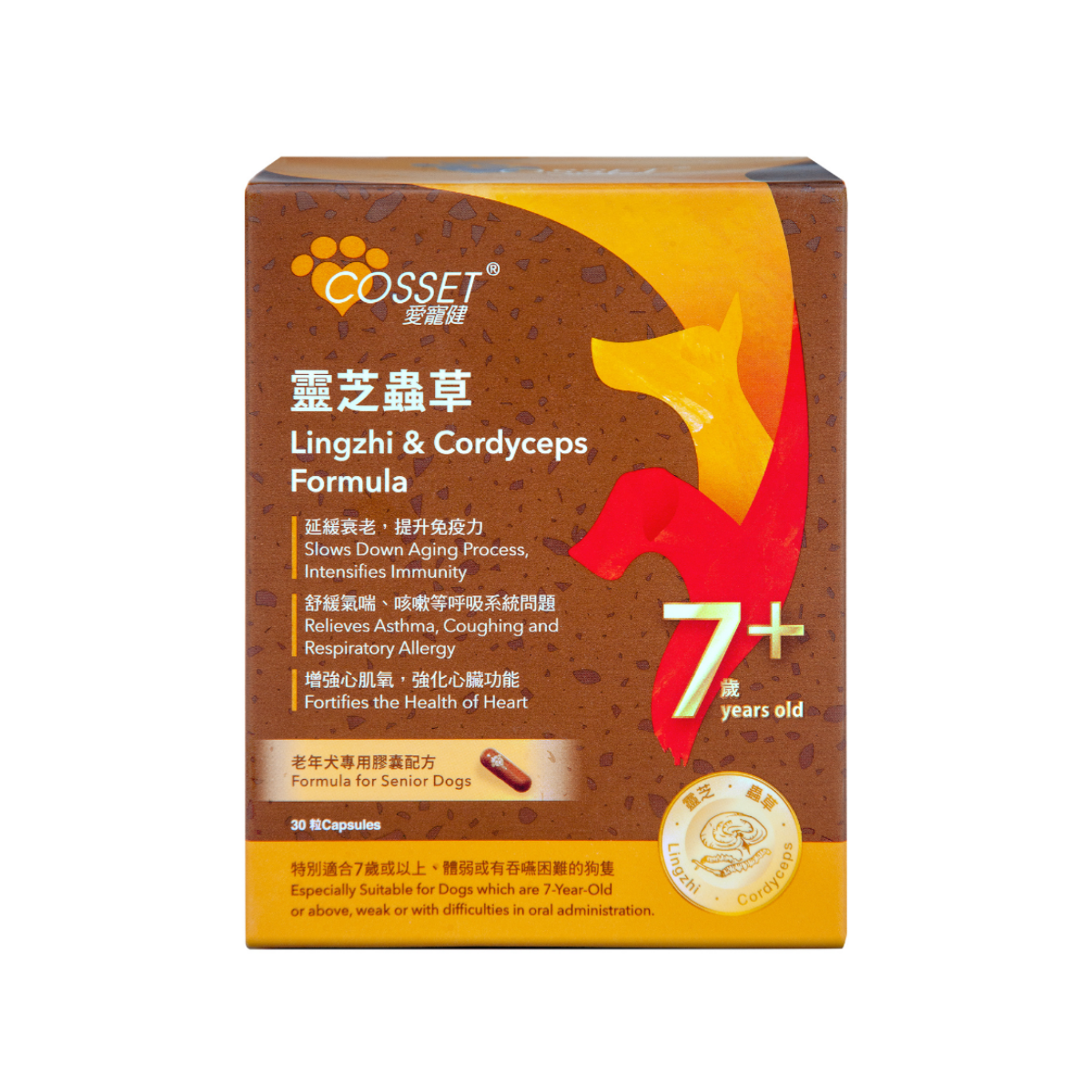 COSSET-愛寵健 靈芝蟲草老年犬專用配方 30粒