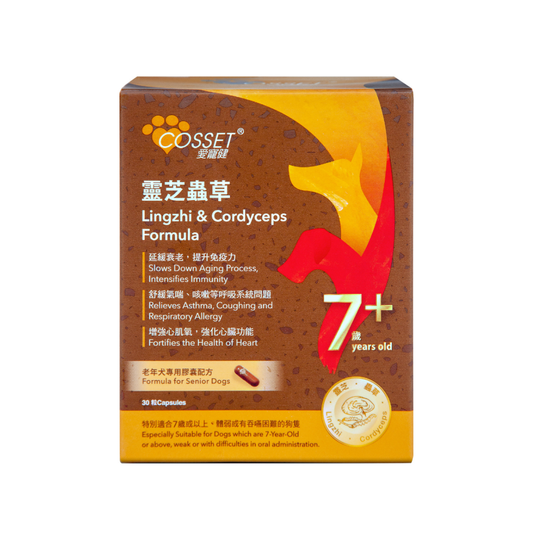 COSSET-愛寵健 靈芝蟲草老年犬專用配方 30粒