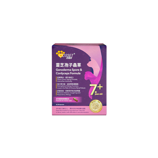 COSSET-愛寵健 靈芝孢子蟲草老年貓專用配方30粒