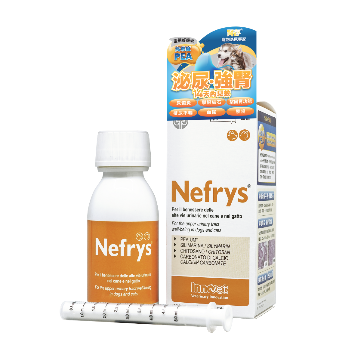 INNOVET®- Nefrys 泌尿強腎配方100ml