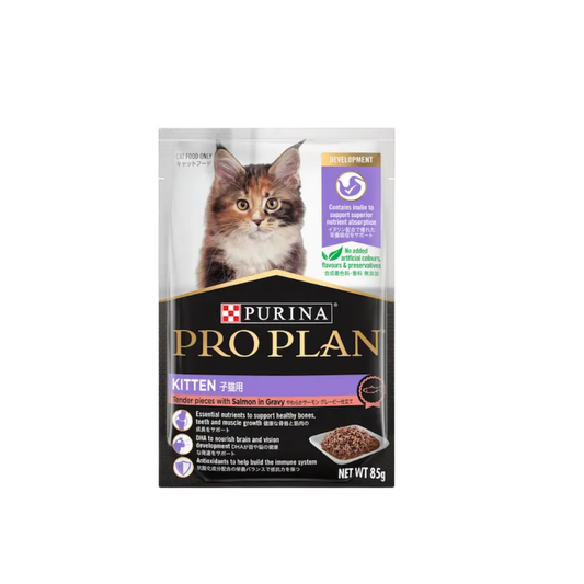 PRO PLAN-Purina 幼貓配方(醬汁三文魚) 85g