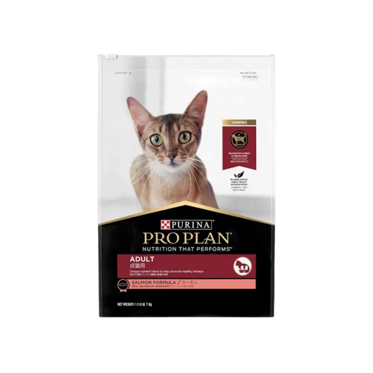 PRO PLAN-Purina 成貓配方7kg