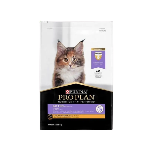 PRO PLAN-Purina 幼貓配方8kg