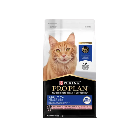 PRO PLAN-Purina 成貓7+配方1.5kg