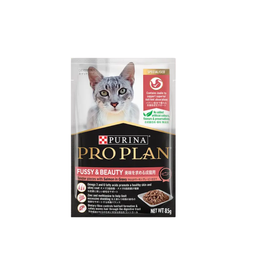 PRO PLAN-Purina 成貓美毛亮麗配方(醬汁三文魚) 85g