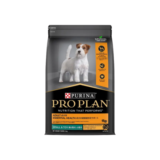 PRO PLAN-Purina 小型及迷你成犬配方2.5kg