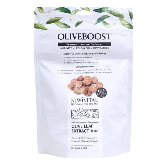 Kiwivital-Oliveboost維C橄欖葉軟粒(免疫速升補健品)180克/60粒