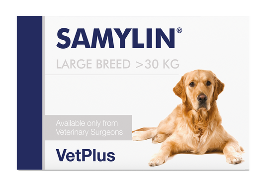 VetPlus Samylin 大型犬用肝臟營養片 30片 官方產品圖片
